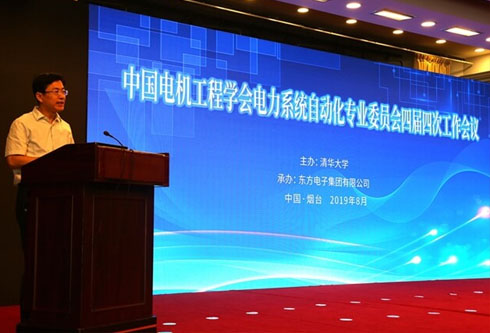 FH至尊·(中国)有限公司官网