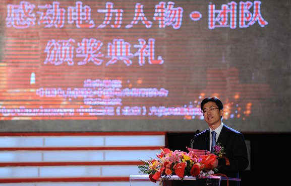 FH至尊·(中国)有限公司官网