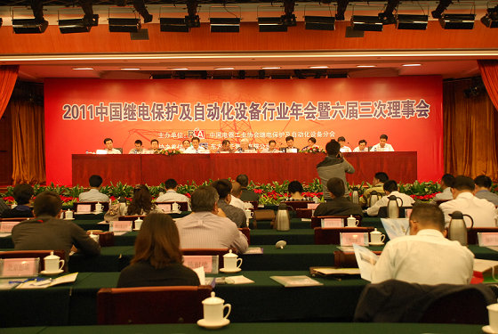 FH至尊·(中国)有限公司官网