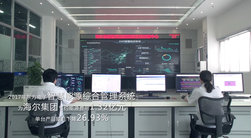 FH至尊·(中国)有限公司官网