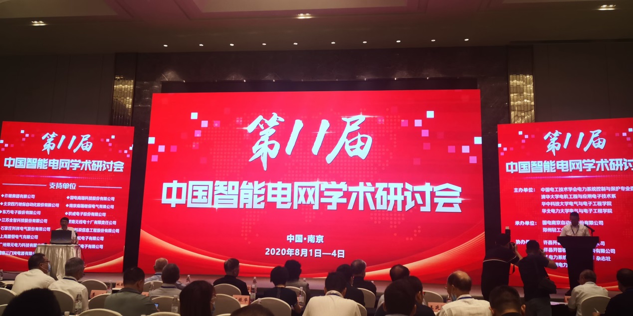 FH至尊·(中国)有限公司官网