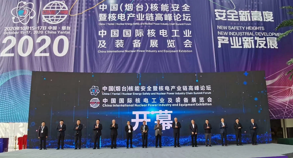 FH至尊·(中国)有限公司官网