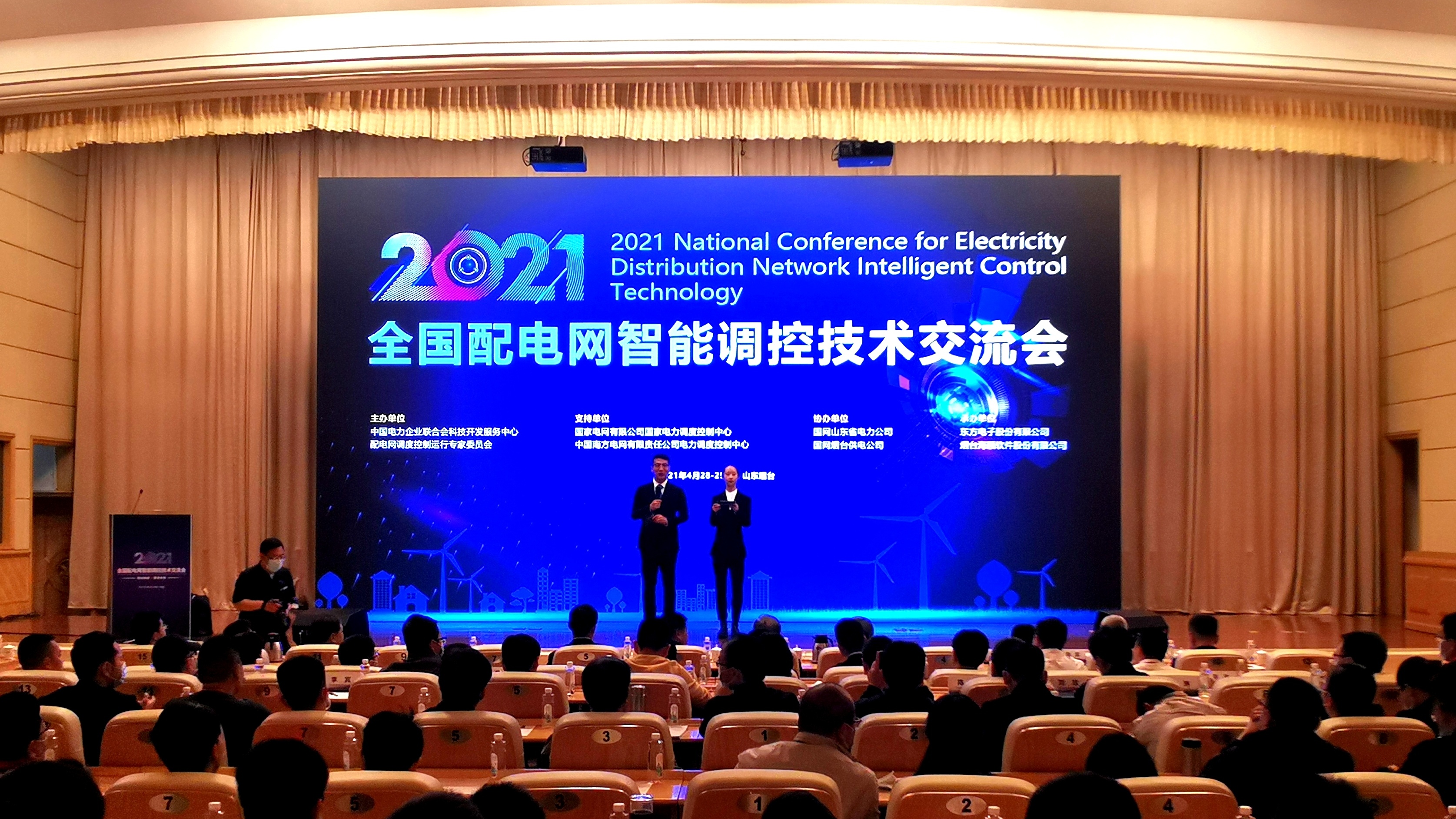 FH至尊·(中国)有限公司官网