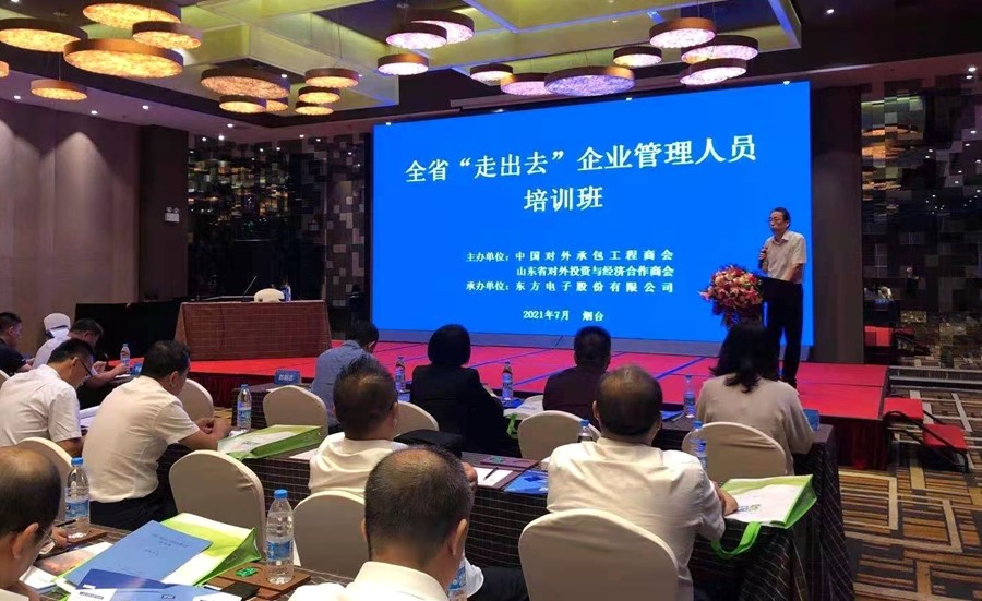 FH至尊·(中国)有限公司官网