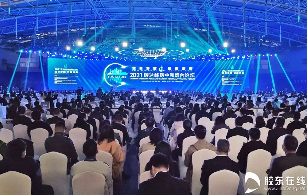 FH至尊·(中国)有限公司官网