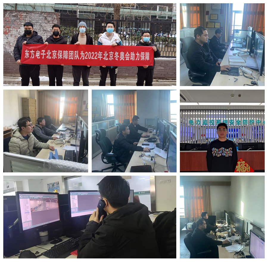 FH至尊·(中国)有限公司官网