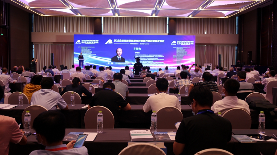 FH至尊·(中国)有限公司官网