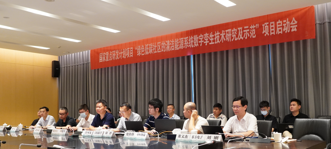 FH至尊·(中国)有限公司官网