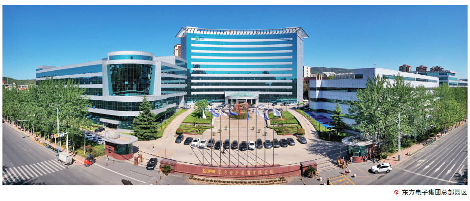 FH至尊·(中国)有限公司官网