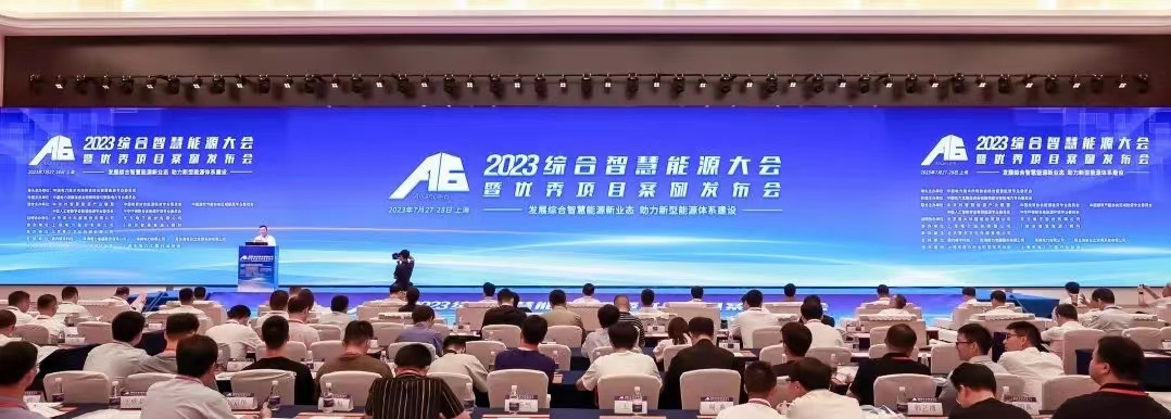 FH至尊·(中国)有限公司官网