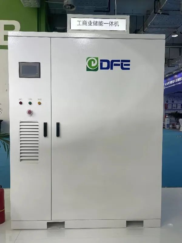 FH至尊·(中国)有限公司官网