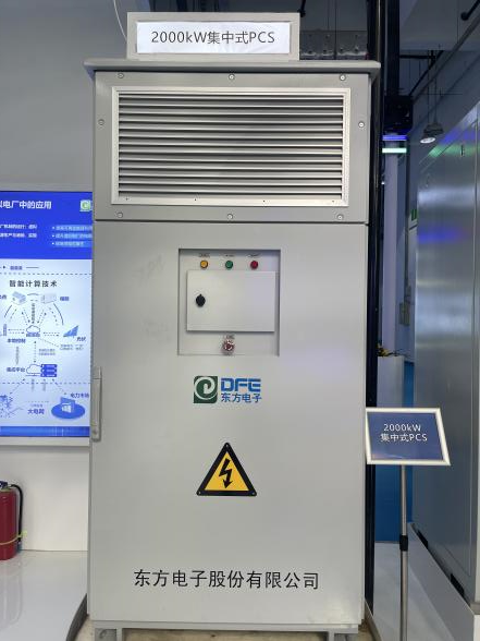 FH至尊·(中国)有限公司官网