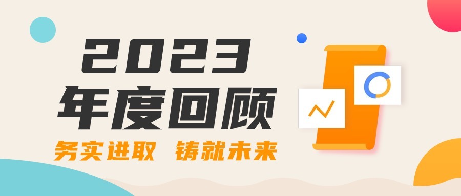 FH至尊·(中国)有限公司官网