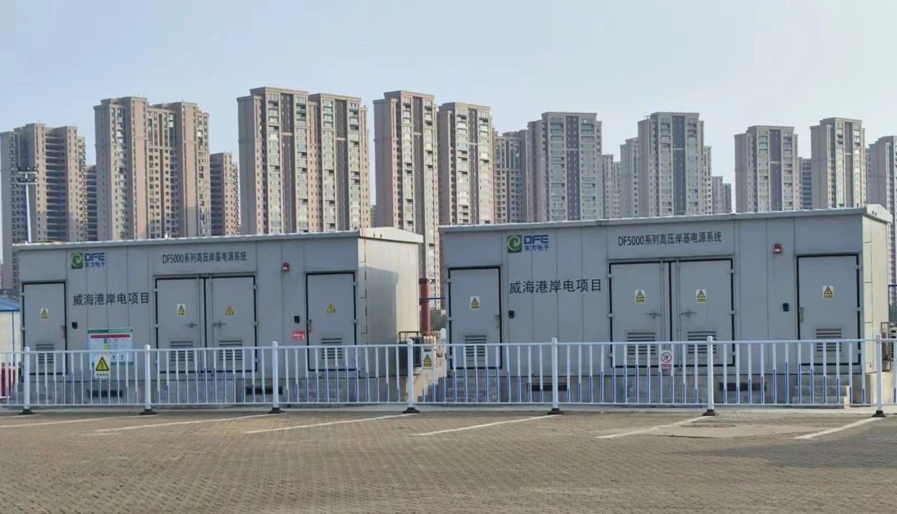 FH至尊·(中国)有限公司官网