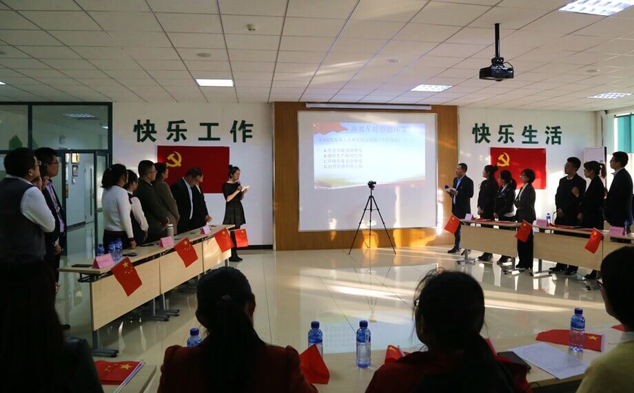 FH至尊·(中国)有限公司官网