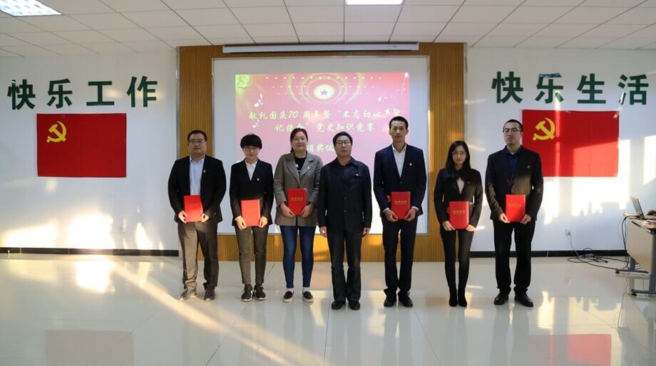 FH至尊·(中国)有限公司官网