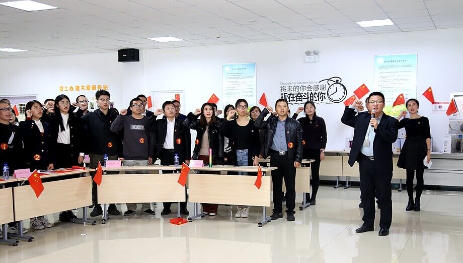 FH至尊·(中国)有限公司官网