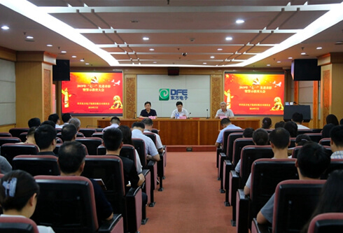 FH至尊·(中国)有限公司官网