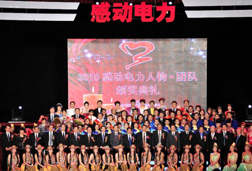 FH至尊·(中国)有限公司官网