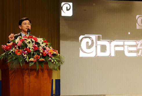 FH至尊·(中国)有限公司官网