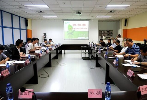 FH至尊·(中国)有限公司官网