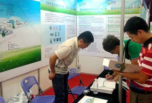 FH至尊·(中国)有限公司官网