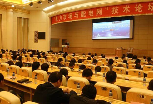 FH至尊·(中国)有限公司官网