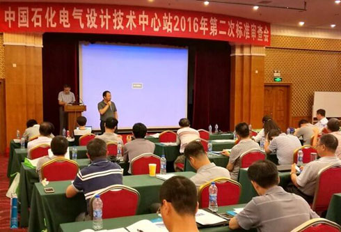 FH至尊·(中国)有限公司官网