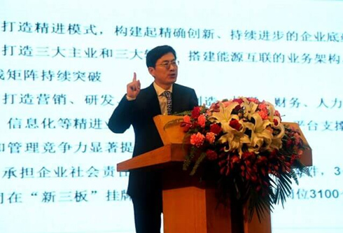 FH至尊·(中国)有限公司官网