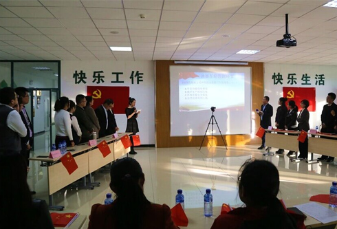 FH至尊·(中国)有限公司官网