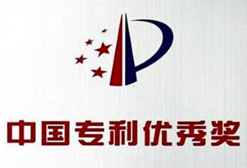 FH至尊·(中国)有限公司官网