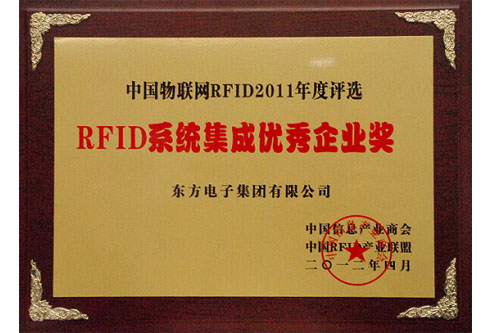 FH至尊·(中国)有限公司官网