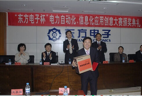 FH至尊·(中国)有限公司官网