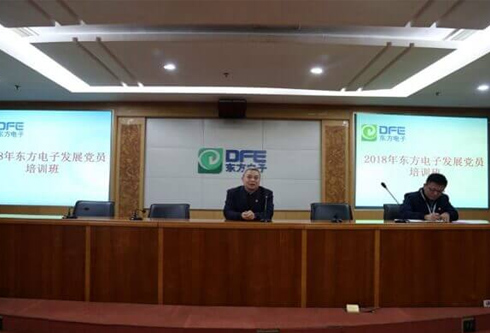 FH至尊·(中国)有限公司官网