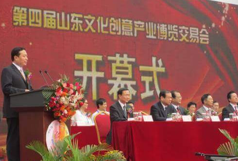 FH至尊·(中国)有限公司官网