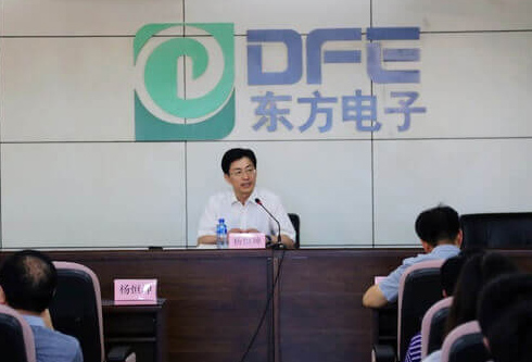 FH至尊·(中国)有限公司官网