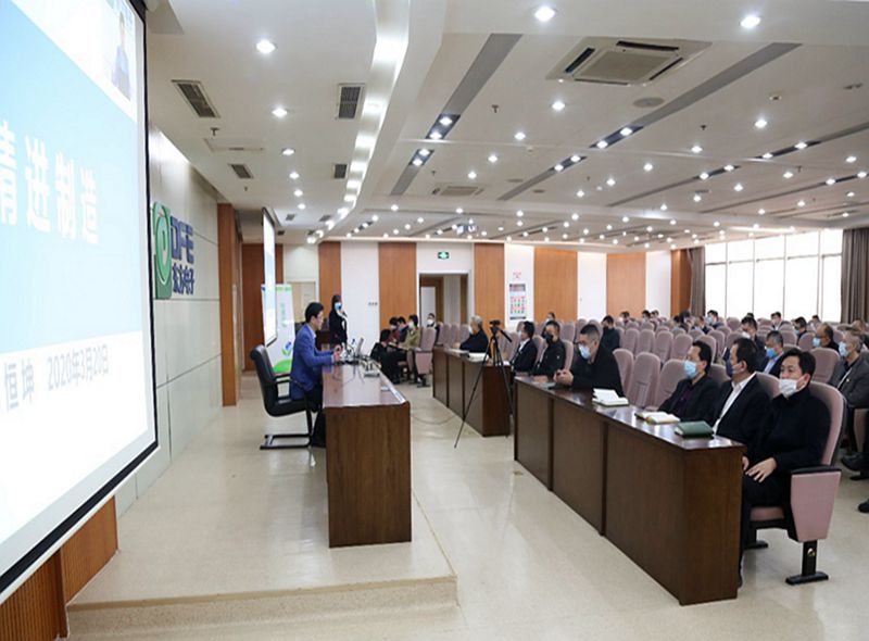 FH至尊·(中国)有限公司官网