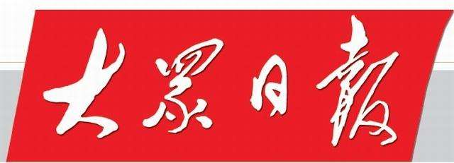 FH至尊·(中国)有限公司官网