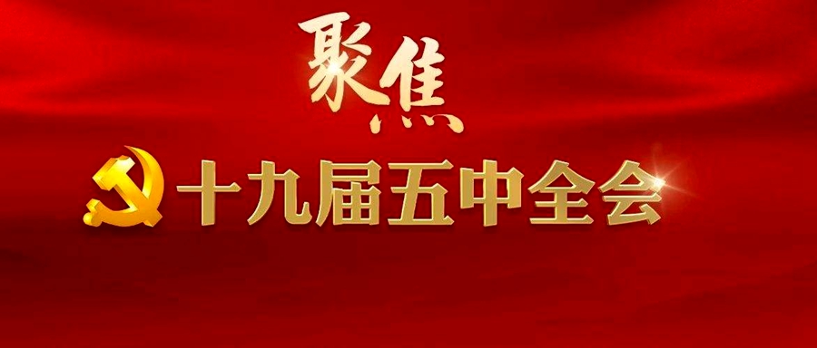 FH至尊·(中国)有限公司官网
