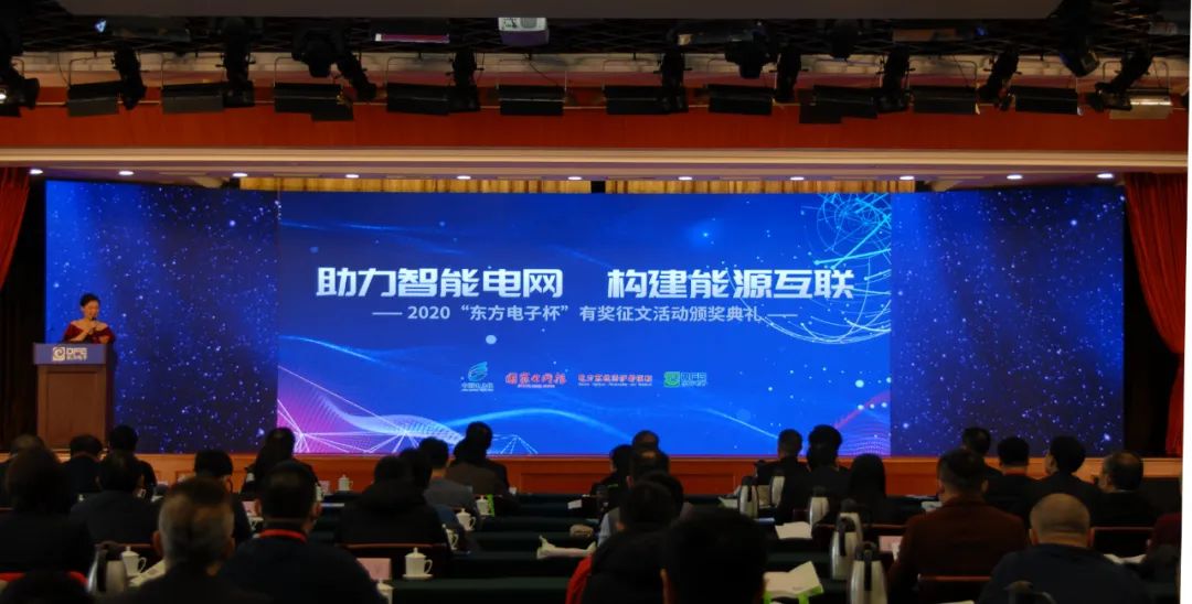 FH至尊·(中国)有限公司官网