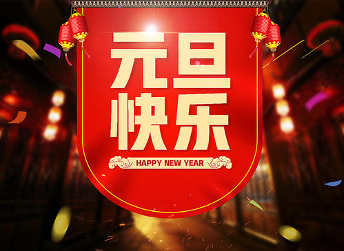 FH至尊·(中国)有限公司官网