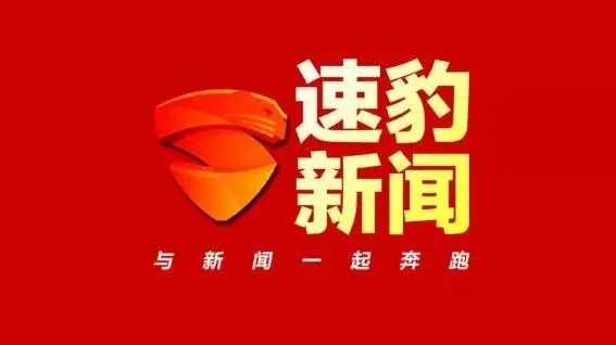 FH至尊·(中国)有限公司官网