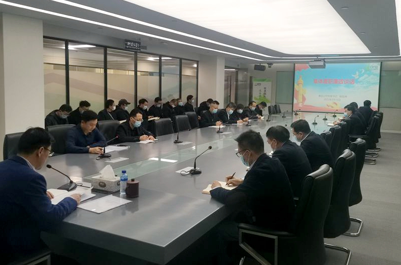 FH至尊·(中国)有限公司官网