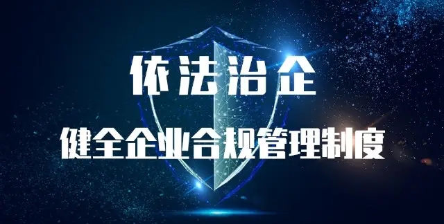 FH至尊·(中国)有限公司官网