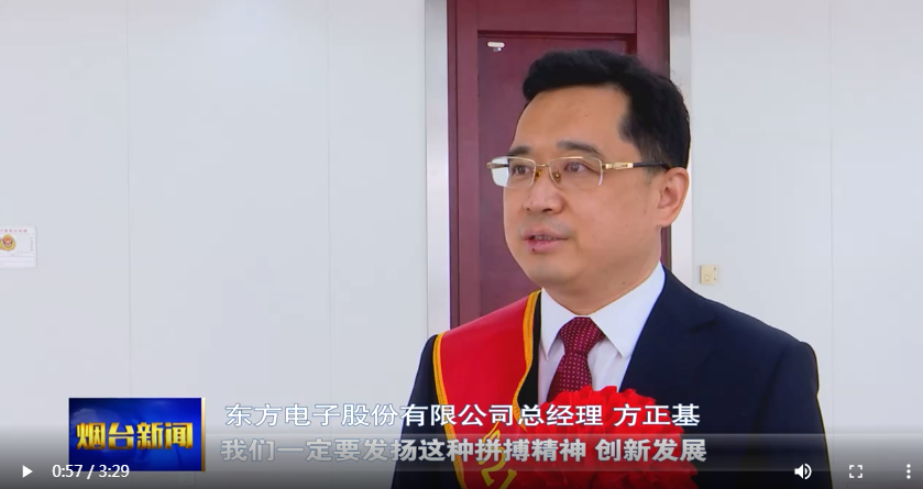 FH至尊·(中国)有限公司官网