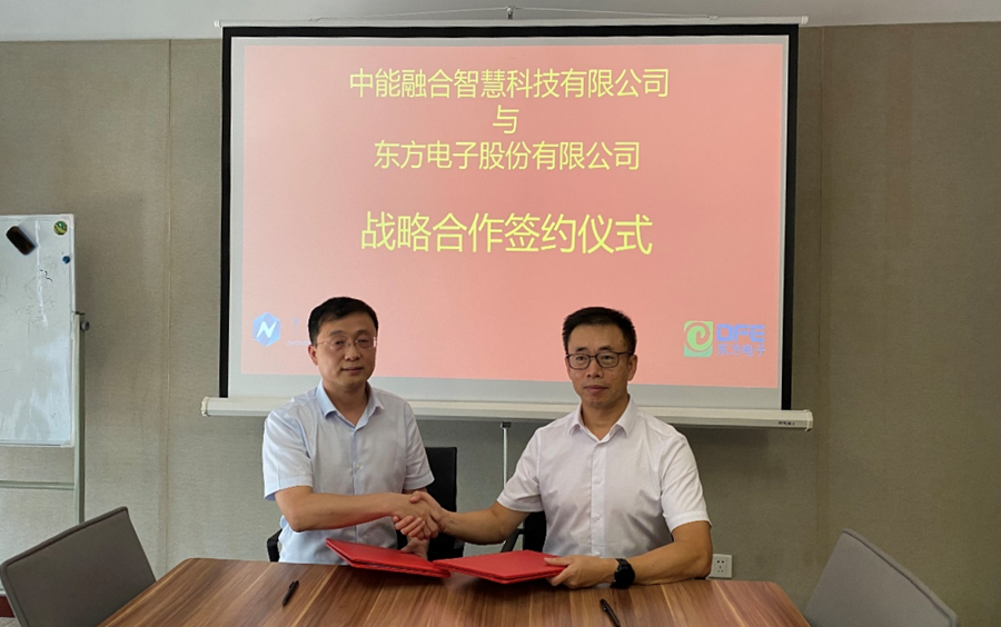 FH至尊·(中国)有限公司官网