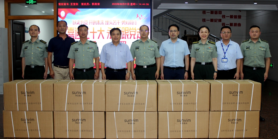 FH至尊·(中国)有限公司官网