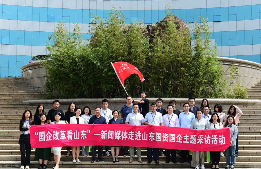 FH至尊·(中国)有限公司官网