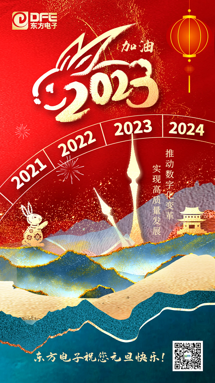 FH至尊·(中国)有限公司官网