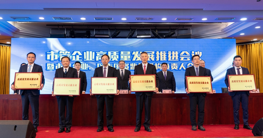 FH至尊·(中国)有限公司官网